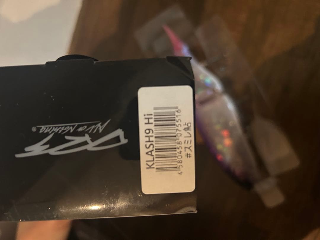 最終値下げ❗️DRT クラッシュ9