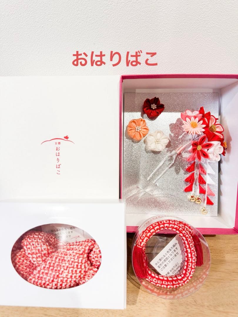 七五三髪飾り【おはりばこ】【正絹本絞り】かのこ・ちんころ朱色/はなふわりかんざし