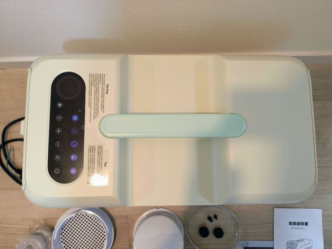 ポータブルエアコン 3500BTU　窓用パネル付き　スポットクーラー 車中泊