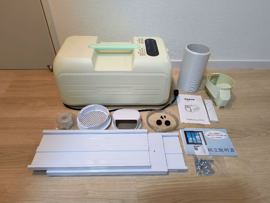 ポータブルエアコン 3500BTU　窓用パネル付き　スポットクーラー 車中泊