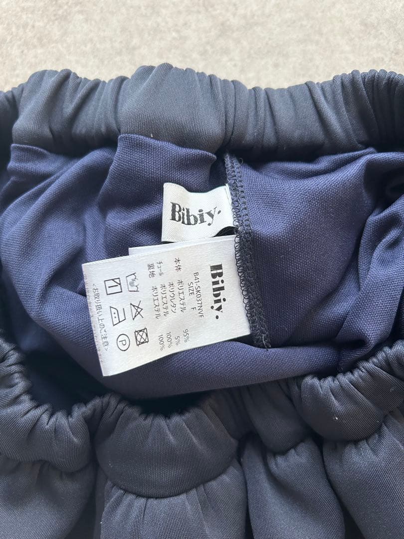 Bibiy. フレアスカート ネイビー