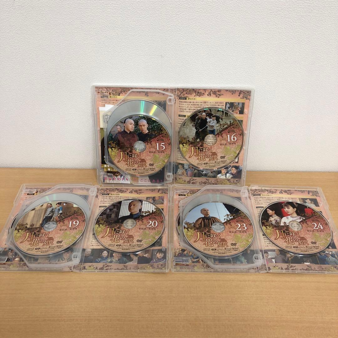M0108A 月に咲く花の如く DVD BOX ボックス 3巻セット セル版