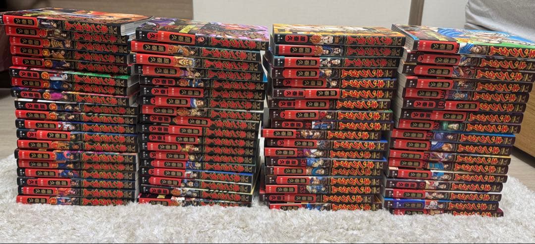 キングダム 全巻セット 1巻から72巻