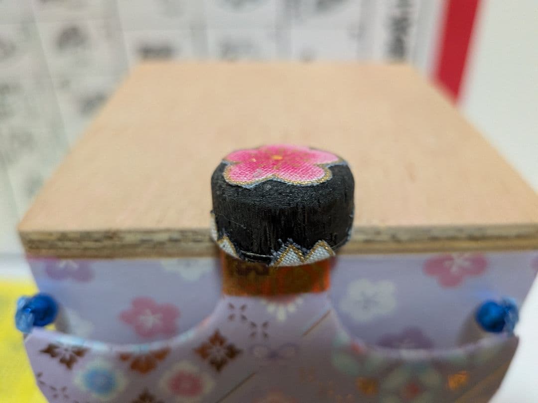 「投扇興ダョ❗️」全員集合〜‼️新品⑤点 投扇興セット。