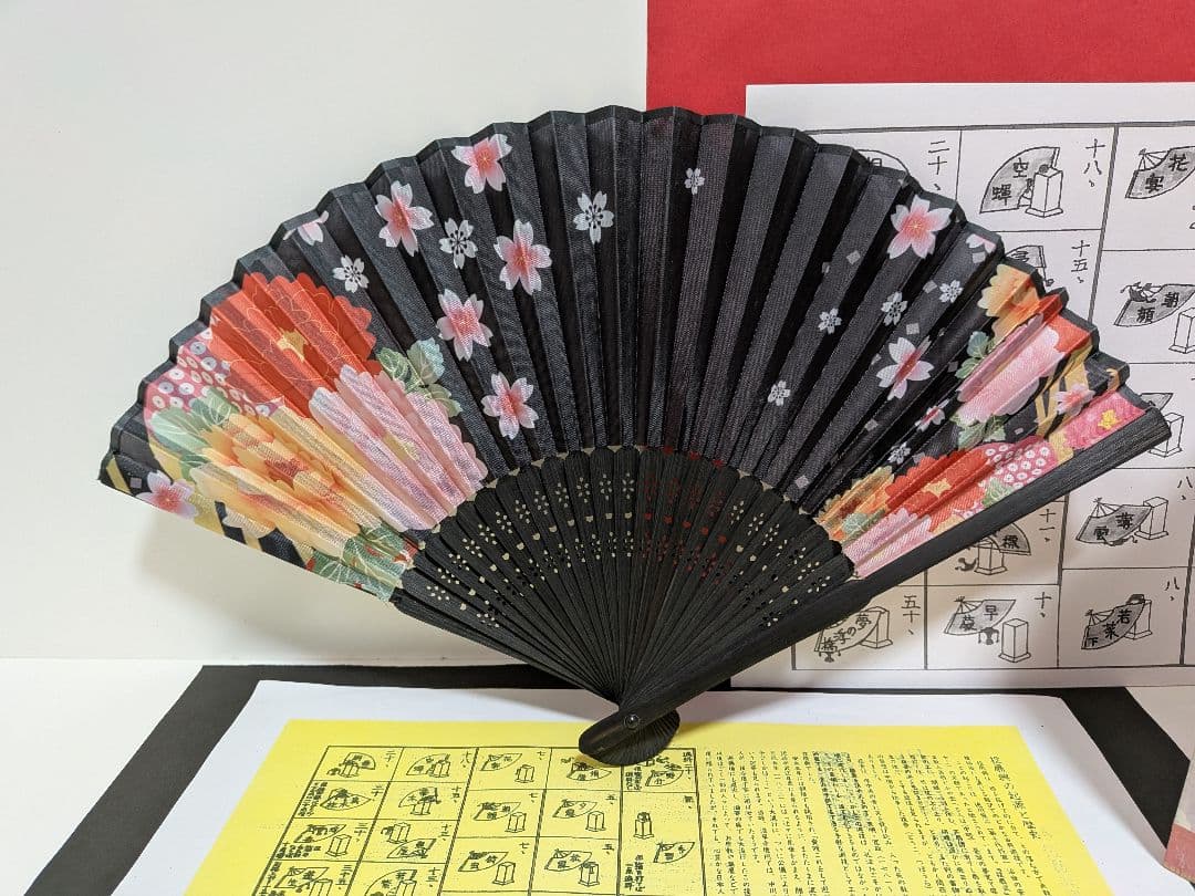 「投扇興ダョ❗️」全員集合〜‼️新品⑤点 投扇興セット。