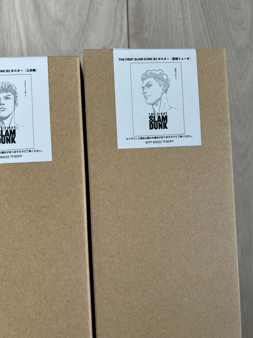 THE FIRST SLAM DUNK （スラムダンク）B2ポスター5種セット
