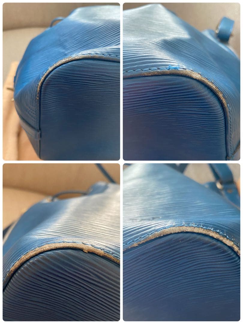 LOUIS VUITTON ルイヴィトン　エピノエ　ビンテージ　ブルー