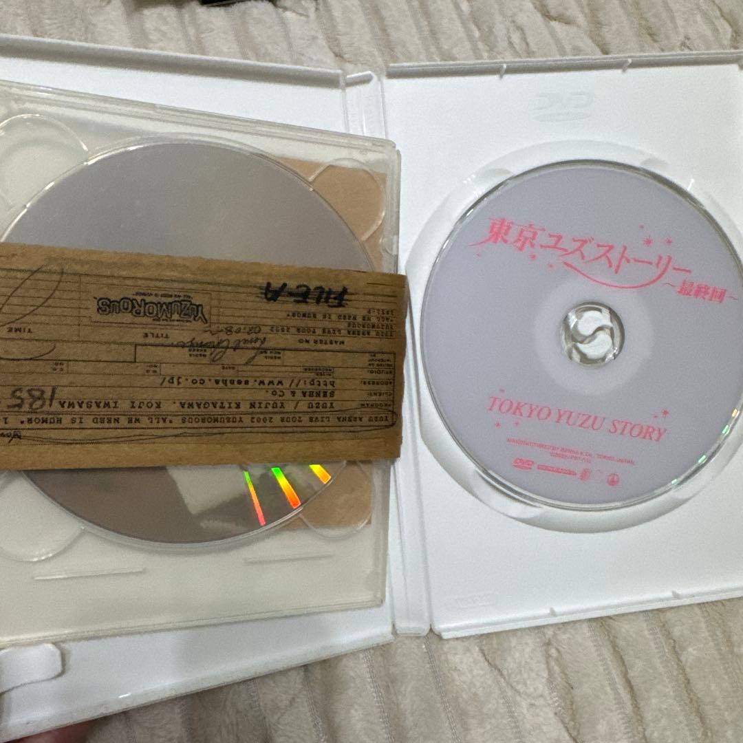 【22枚】ゆず DVDセット