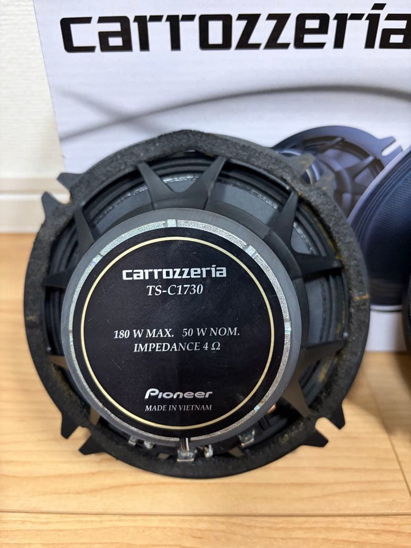 カロッツェリア　スピーカー　TS-C1730