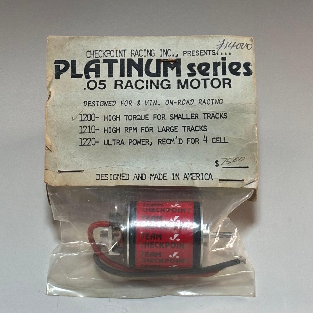 アメリカ製ブラシモーター　プラチナシリーズ　05レーシング1200