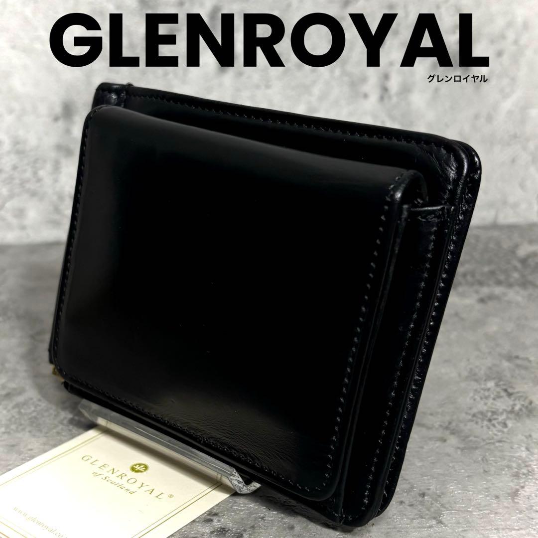 【アルフ！】グレンロイヤル マネークリップ 黒 カードケース付