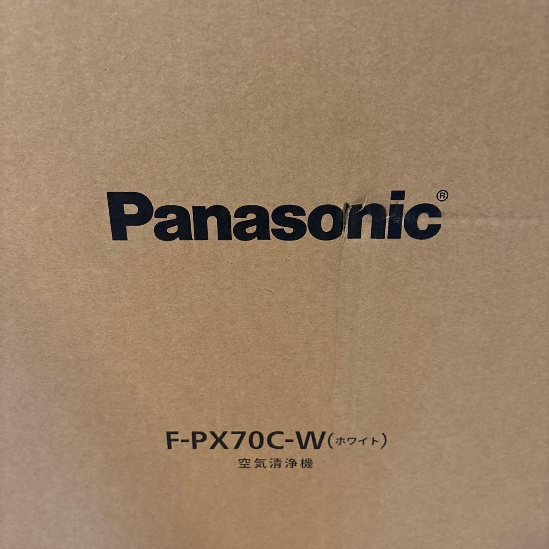 【新品未開封】Panasonic F-PX70C-W 空気清浄機