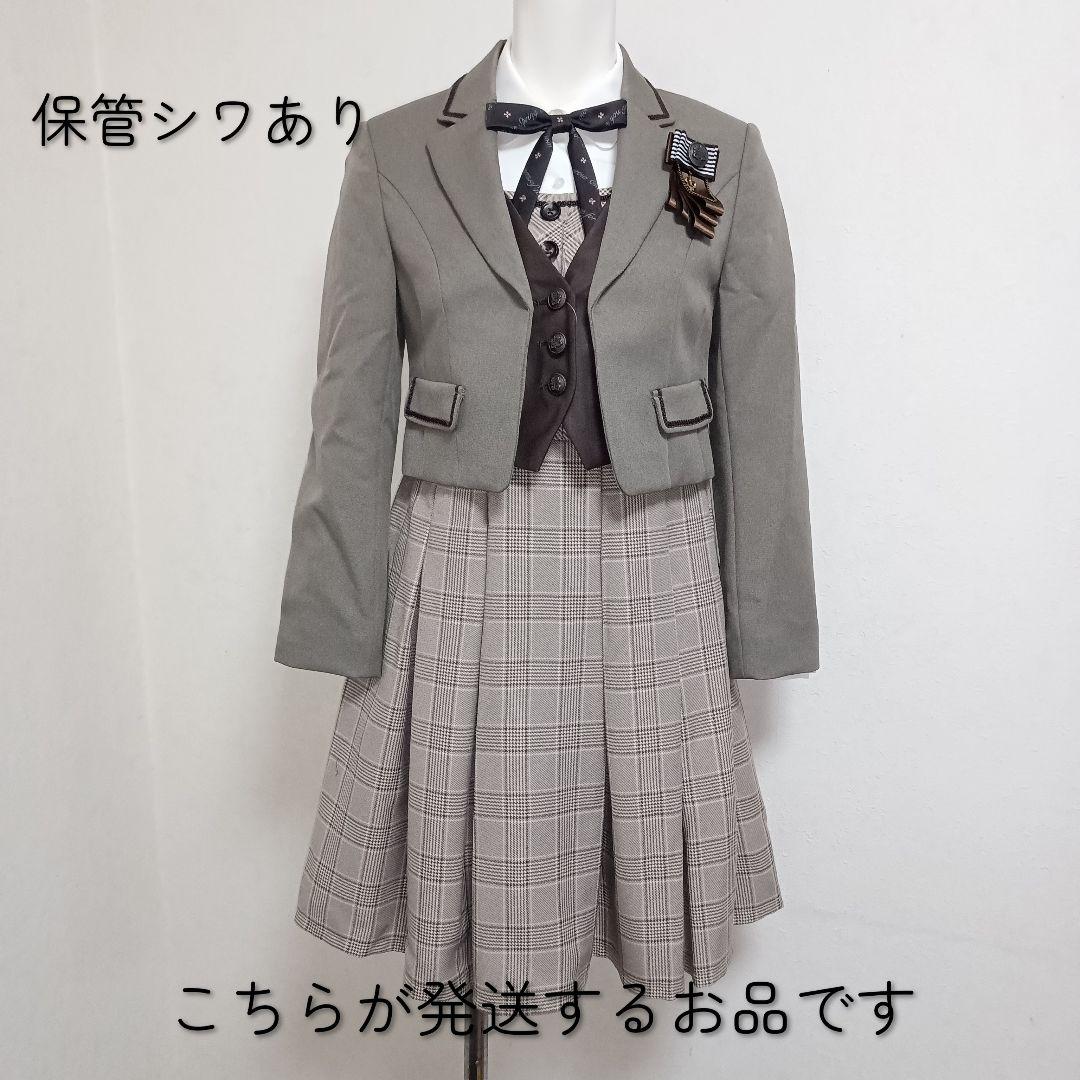 超美品 150 CHOPIN ショパン　卒業式フォーマルスーツ　アンサンブル