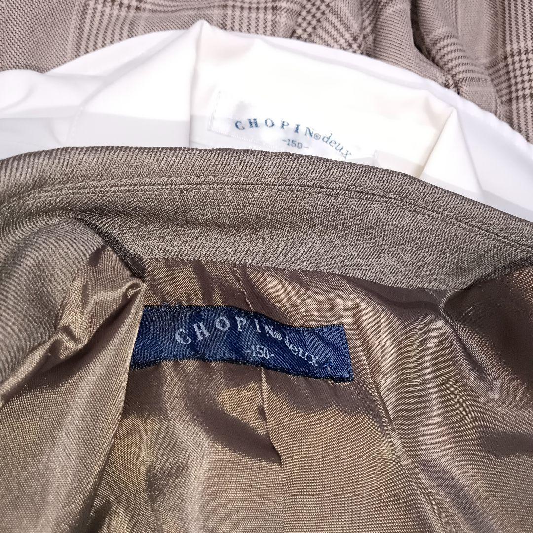 超美品 150 CHOPIN ショパン　卒業式フォーマルスーツ　アンサンブル