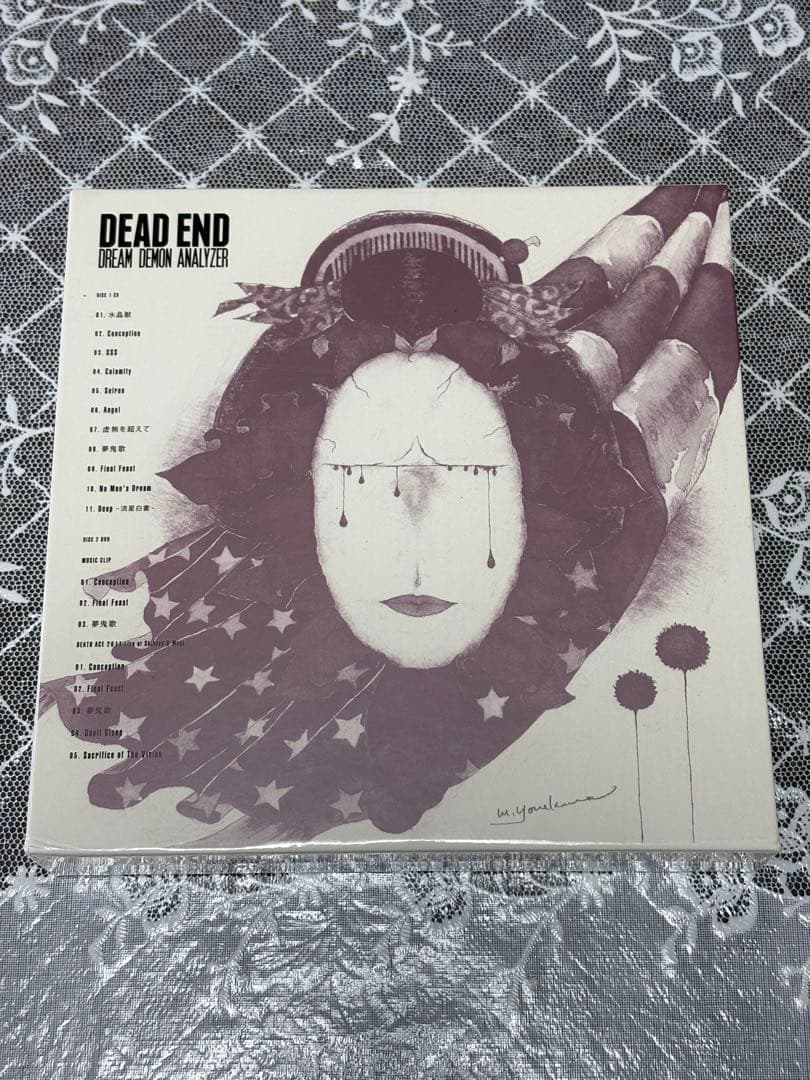 邦楽 DEAD END DREAM EMAN ANALYZER