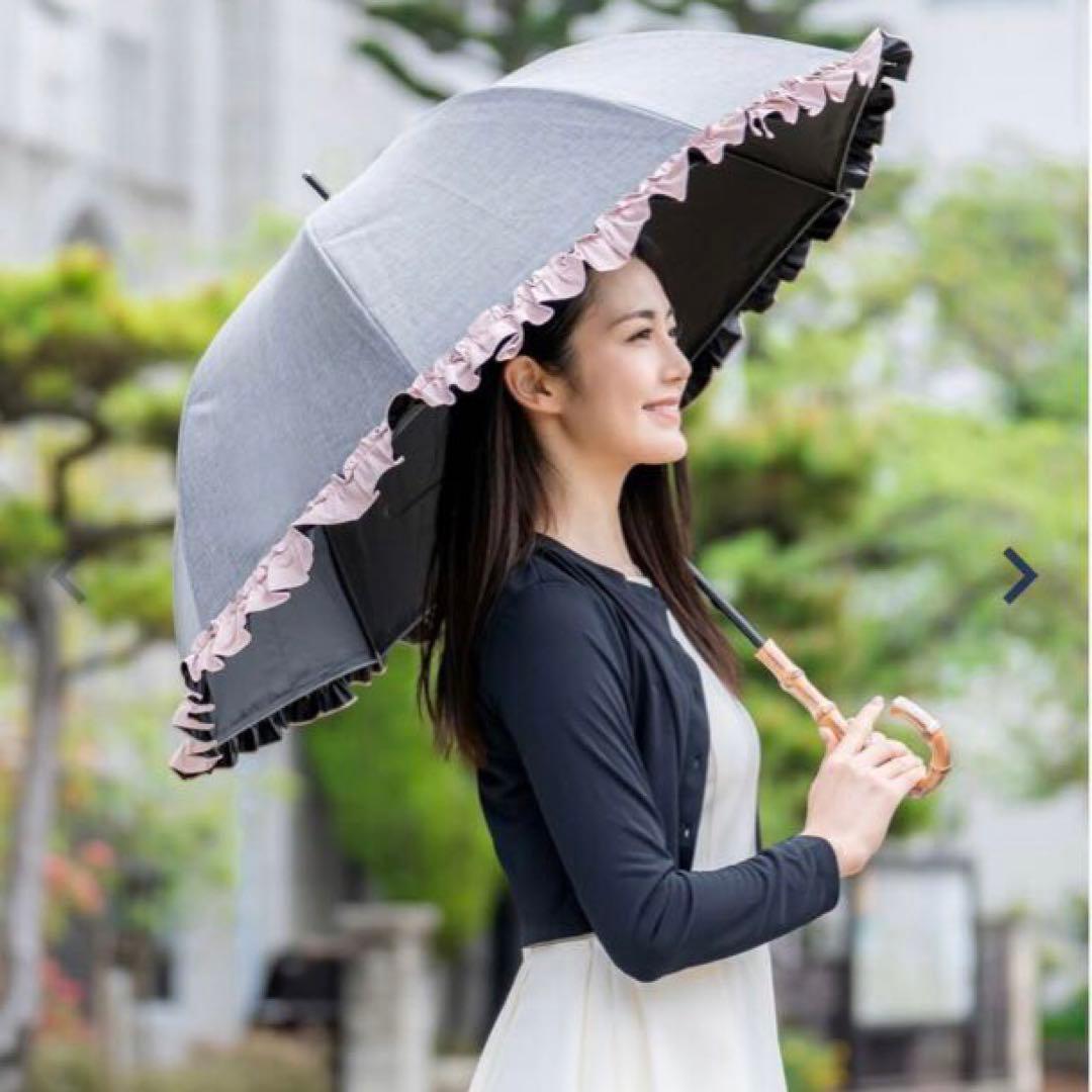 Rose Blanc ミドル フリル ダンガリー　ピンク　フリル