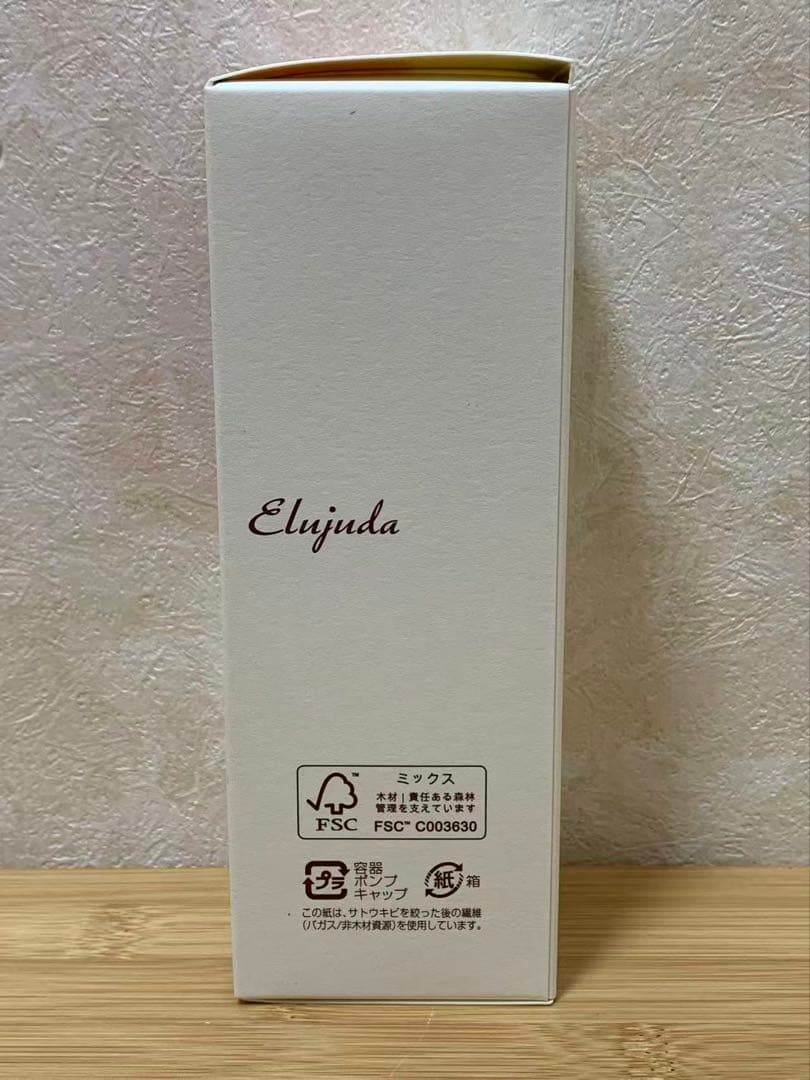 ミルボン ディーセス エルジューダ エマルジョン+(プラス) 120g 6個