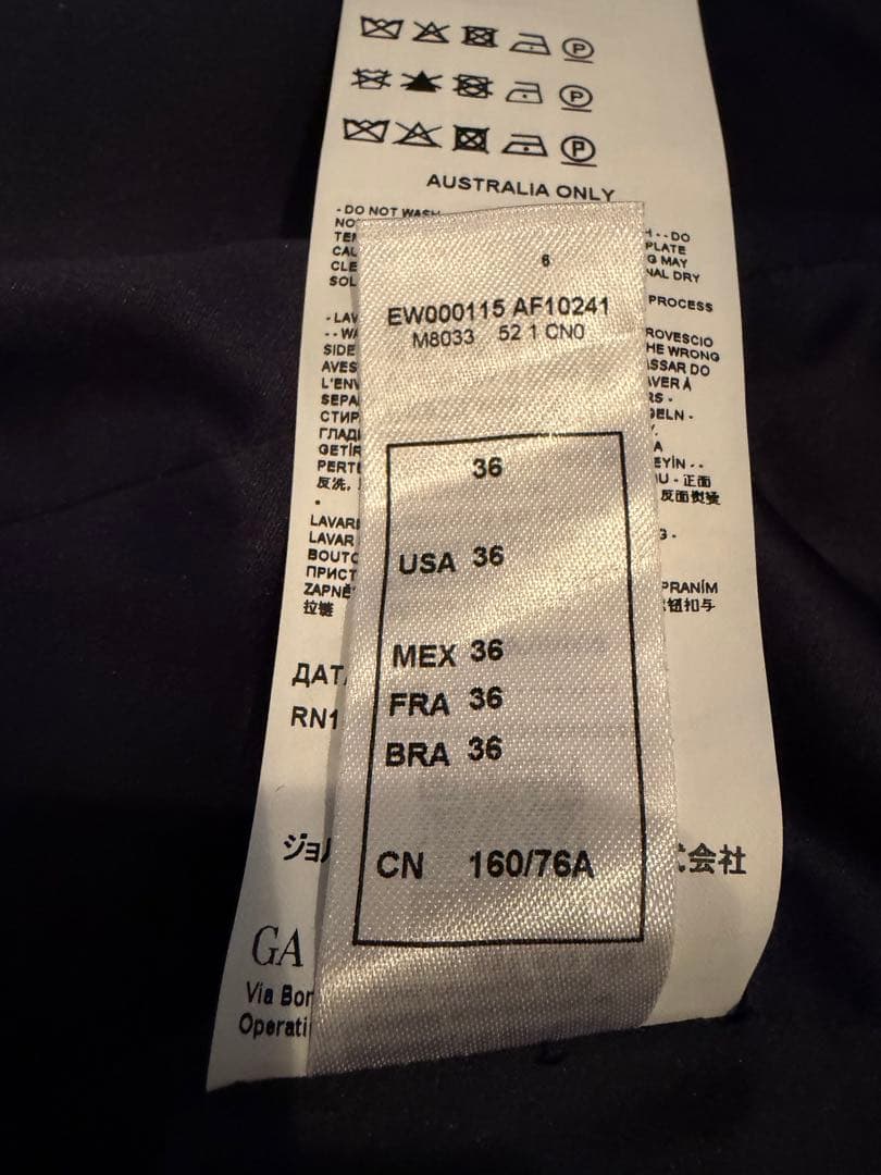 EMPORIO ARMANI ヘリンボーン テーラードジャケット　サイズ36