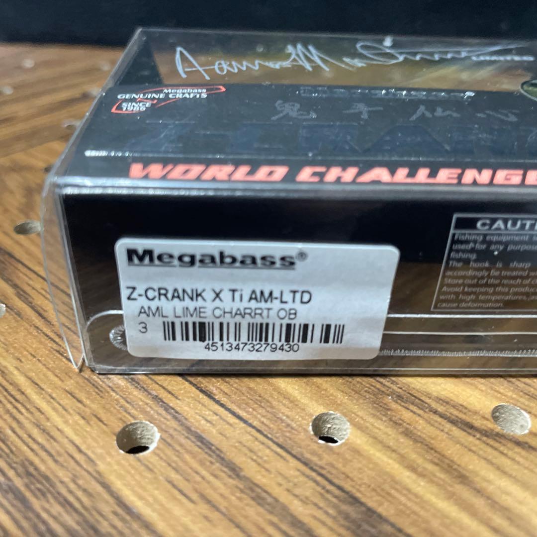 メガバス★Z-CRANK X★AM-LTD★AML LIME CHARRT OB