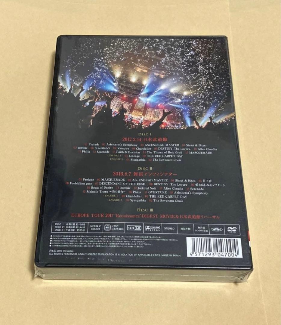 Versailles /日本武道館 初回盤3DVD(KAMIJO メンバー)