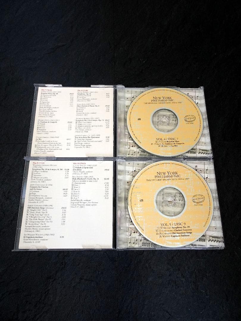 ニューヨークフィル　HISTORIC BROADCASTS 1923-1987