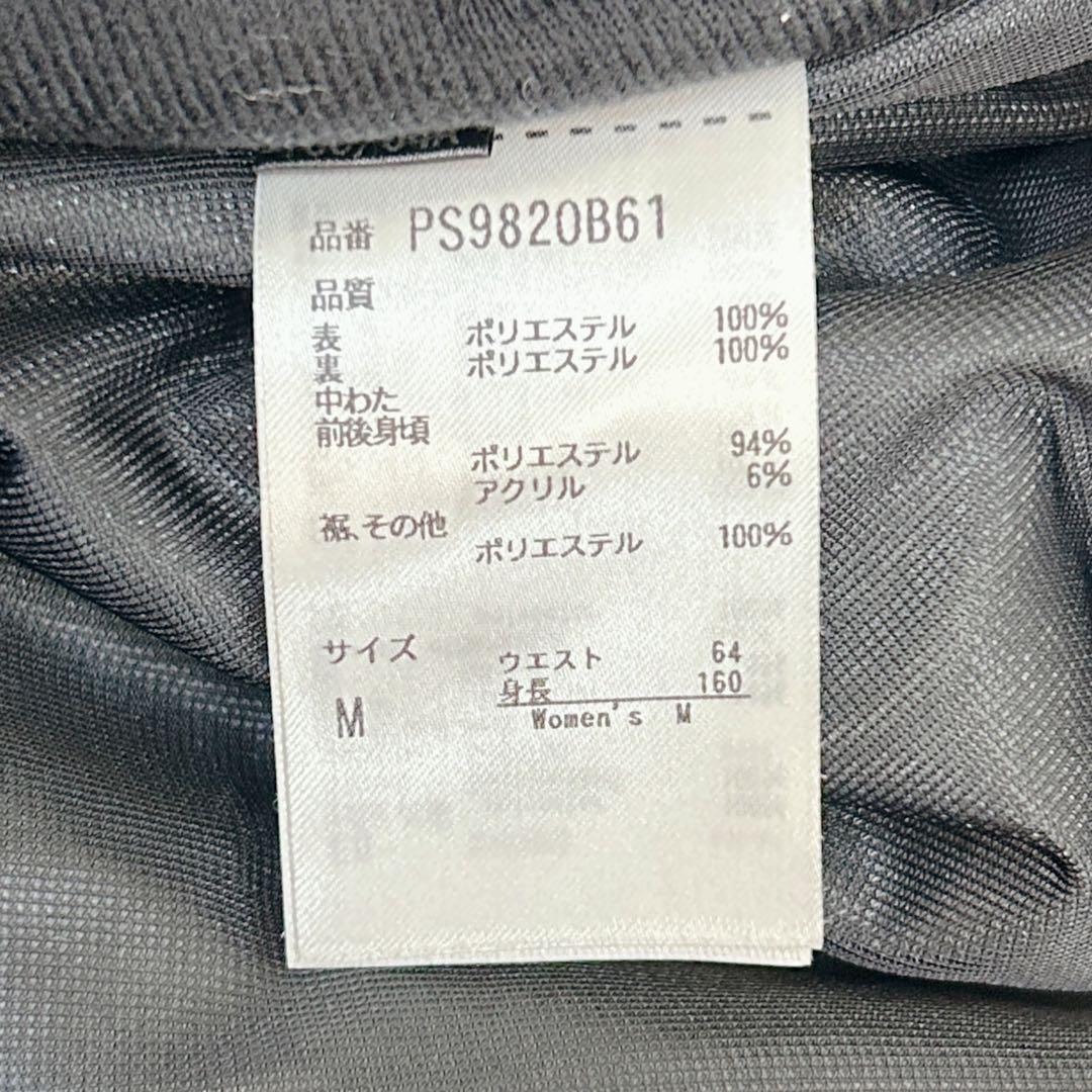 【美品‼︎】Phenix スキーウェア上下セット 160 グレー×黒 美品 M相当