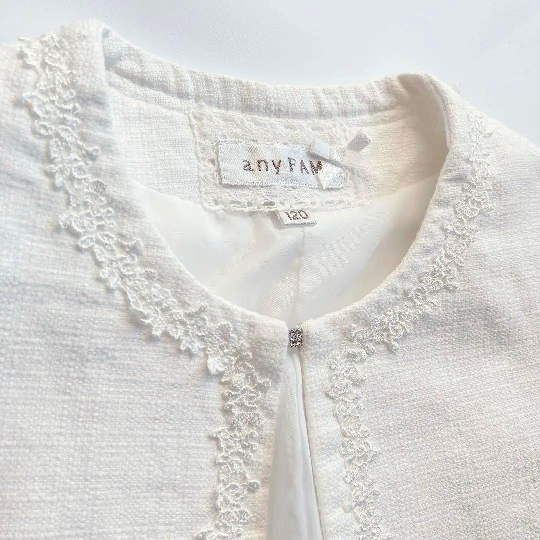 ラベンダー 120size セレモニー 入学 卒園 発表会 フォーマル 女の子