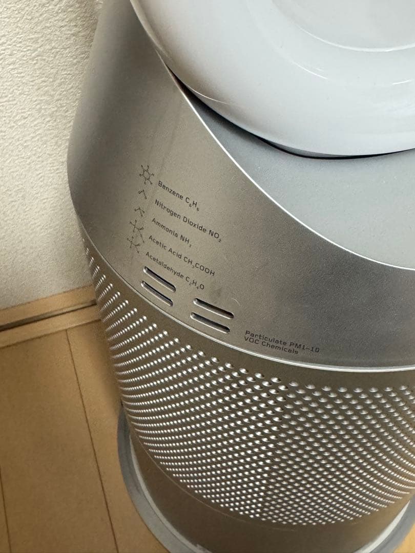 【最終値下】ほぼ新品　ダイソン 加湿空気清浄機 PH03WS 動作確認済24年製