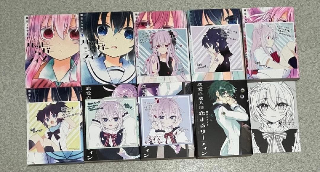 【初版】鍵空とみやき