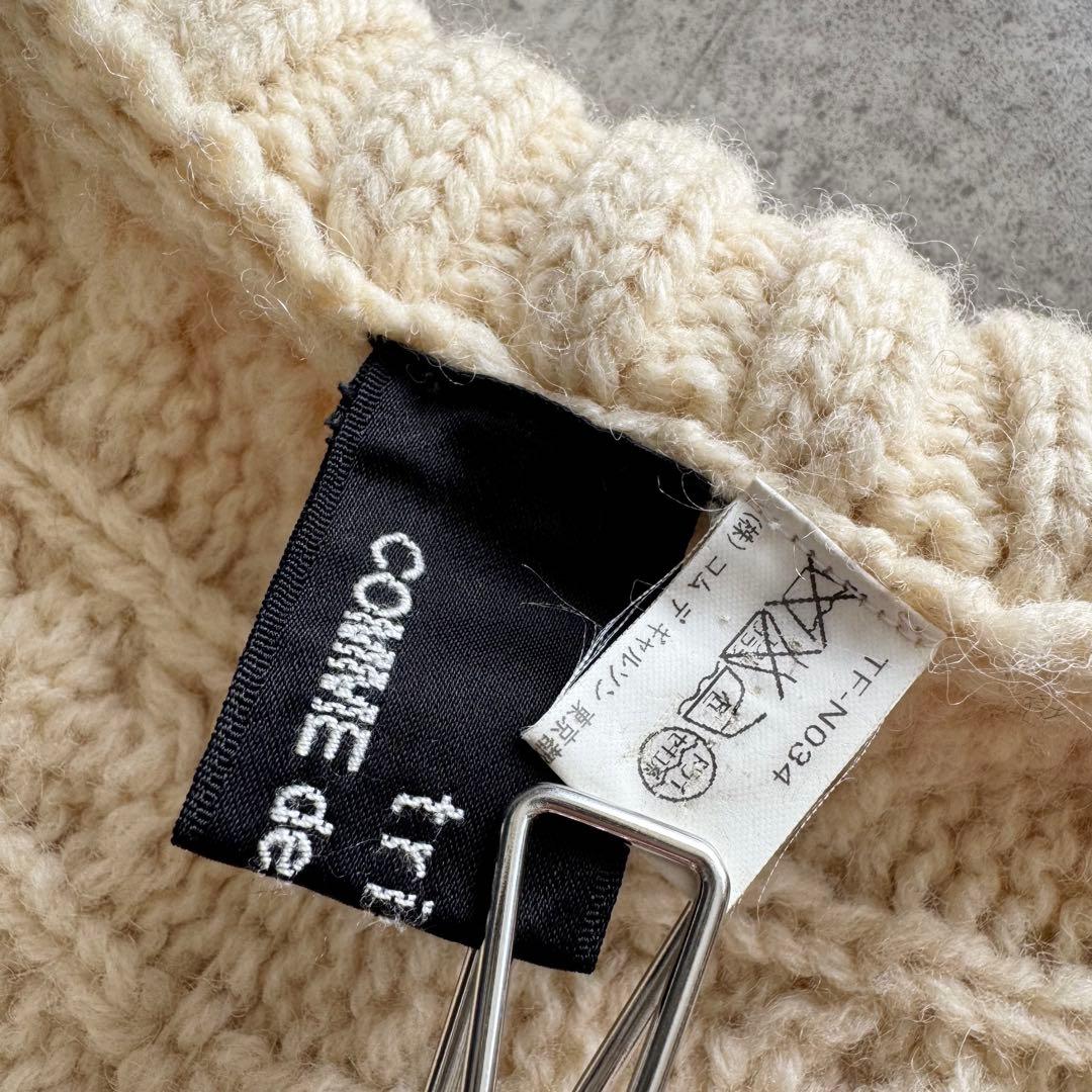 トリココムデギャルソン　ニットポンチョ　セーラーカラー　アイボリー　アーカイブ