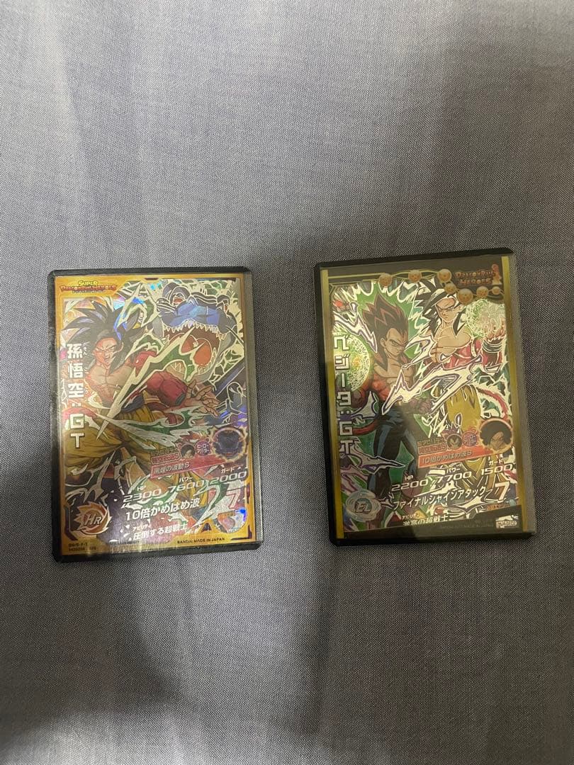 ドラゴンボールヒーローズ　黒煙セット