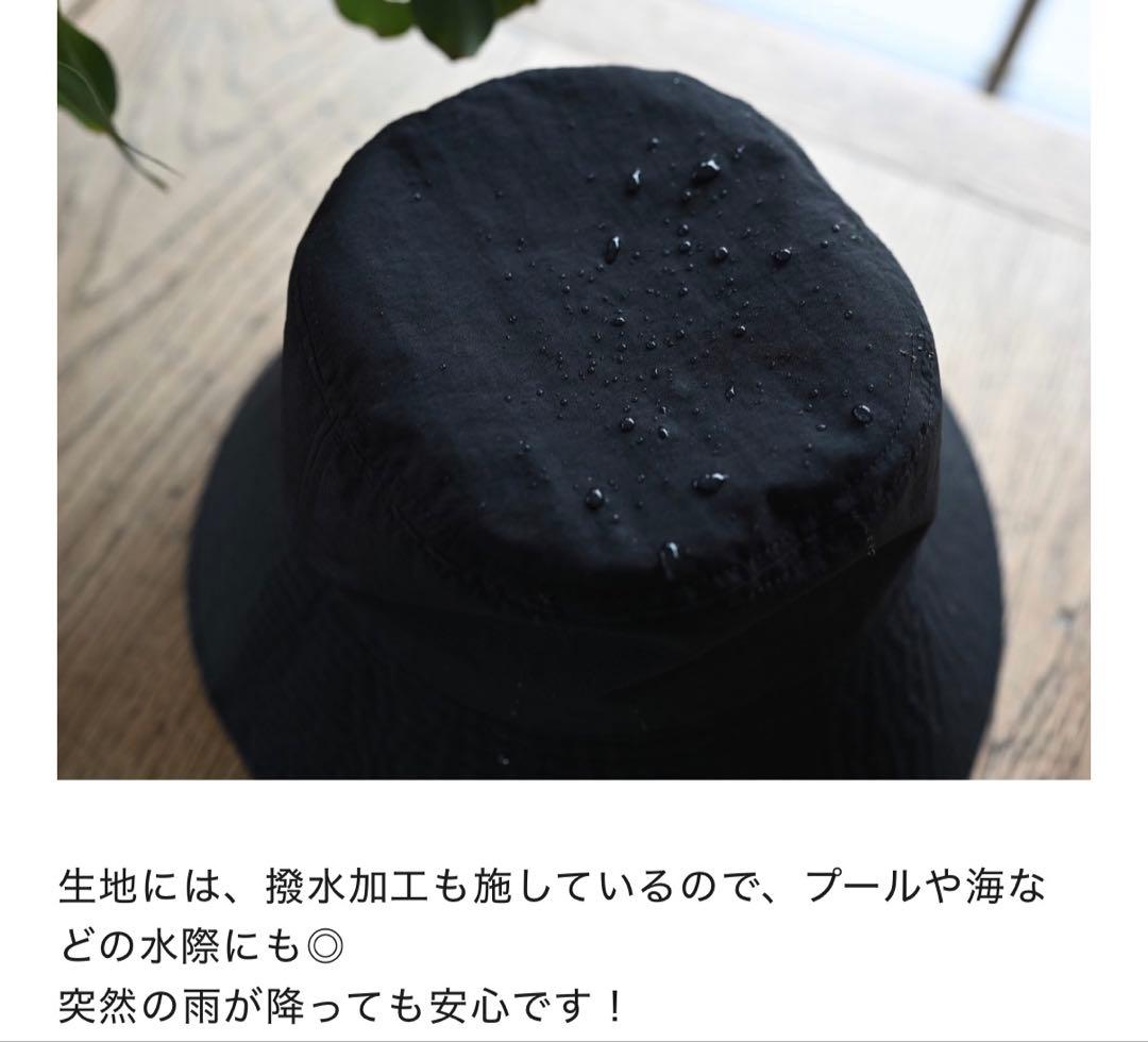 OUR ♡ 前後で使える2WAYバケットハット/ブラック/ 新品未使用♪