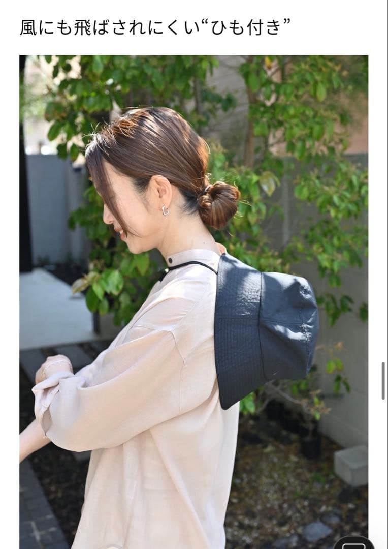 OUR ♡ 前後で使える2WAYバケットハット/ブラック/ 新品未使用♪