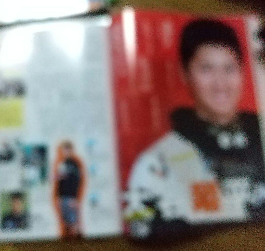 大谷翔平 ルーキーイヤー