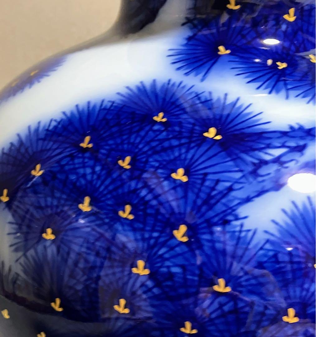 香蘭社 染錦模様 老松紋 花瓶 瑠璃色 金彩