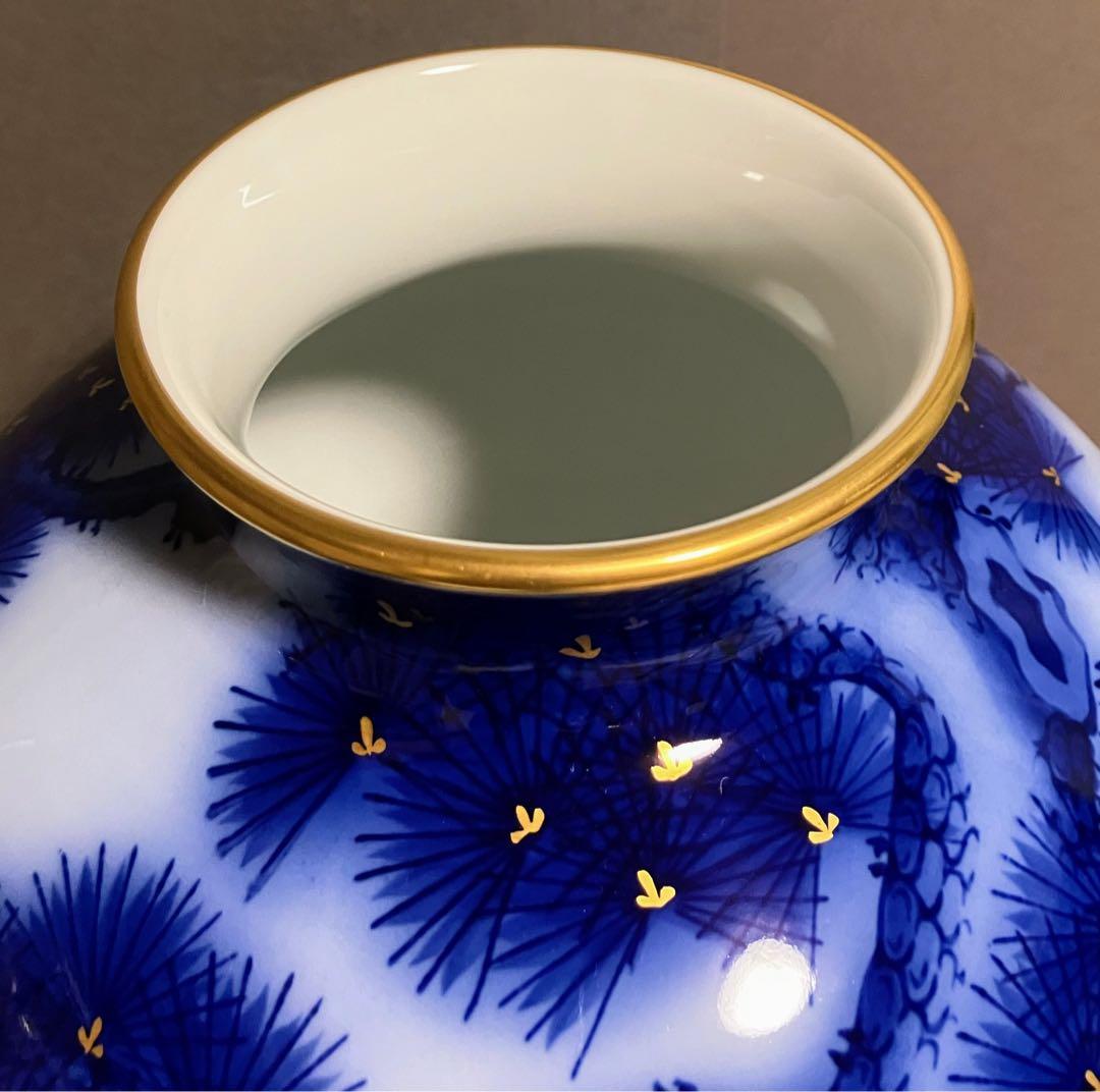 香蘭社 染錦模様 老松紋 花瓶 瑠璃色 金彩