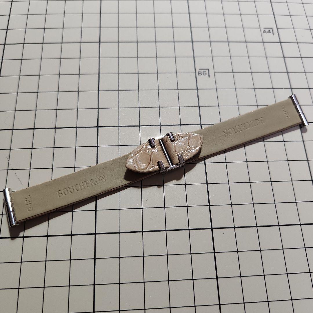 (新品未使用)ブシュロン リフレ 替えベルト ベージュ S