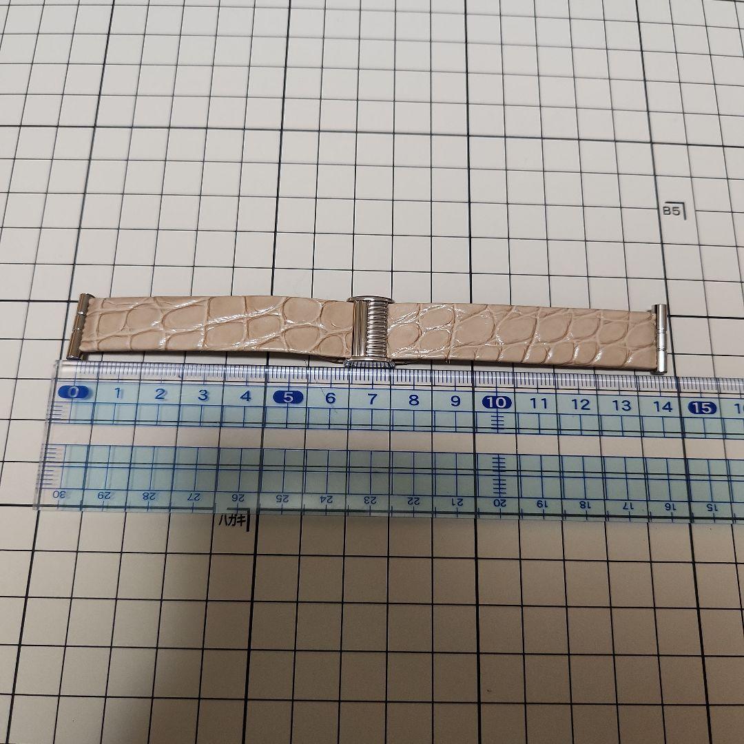 (新品未使用)ブシュロン リフレ 替えベルト ベージュ S