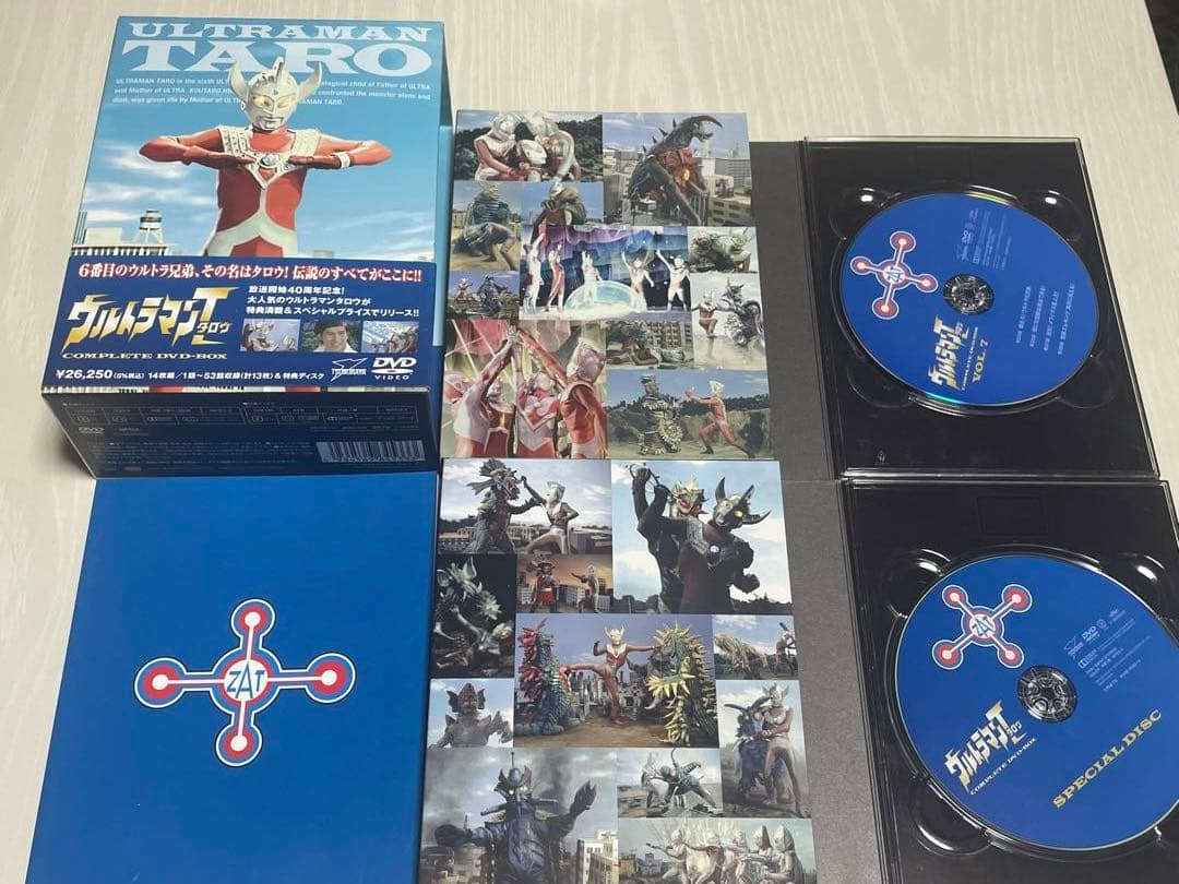 ウルトラマンタロウ コンプリートDVD-BOX 封入特典一部なし