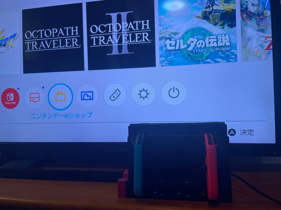 合馬　Switch本体　※難あり　初期化後進まない。 充電ドック付き