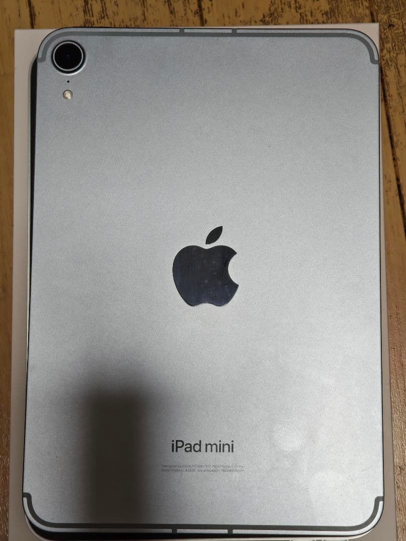 iPad mini (A17 Pro) 128GB 　セルラーモデル