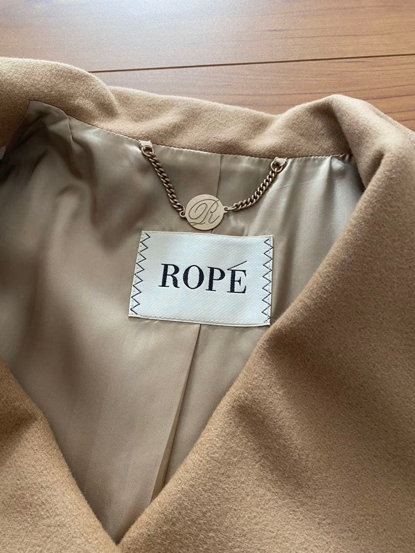 美品　ロペ カシミヤ混　ロングコート　キャメル　 ベルト付き　日本製