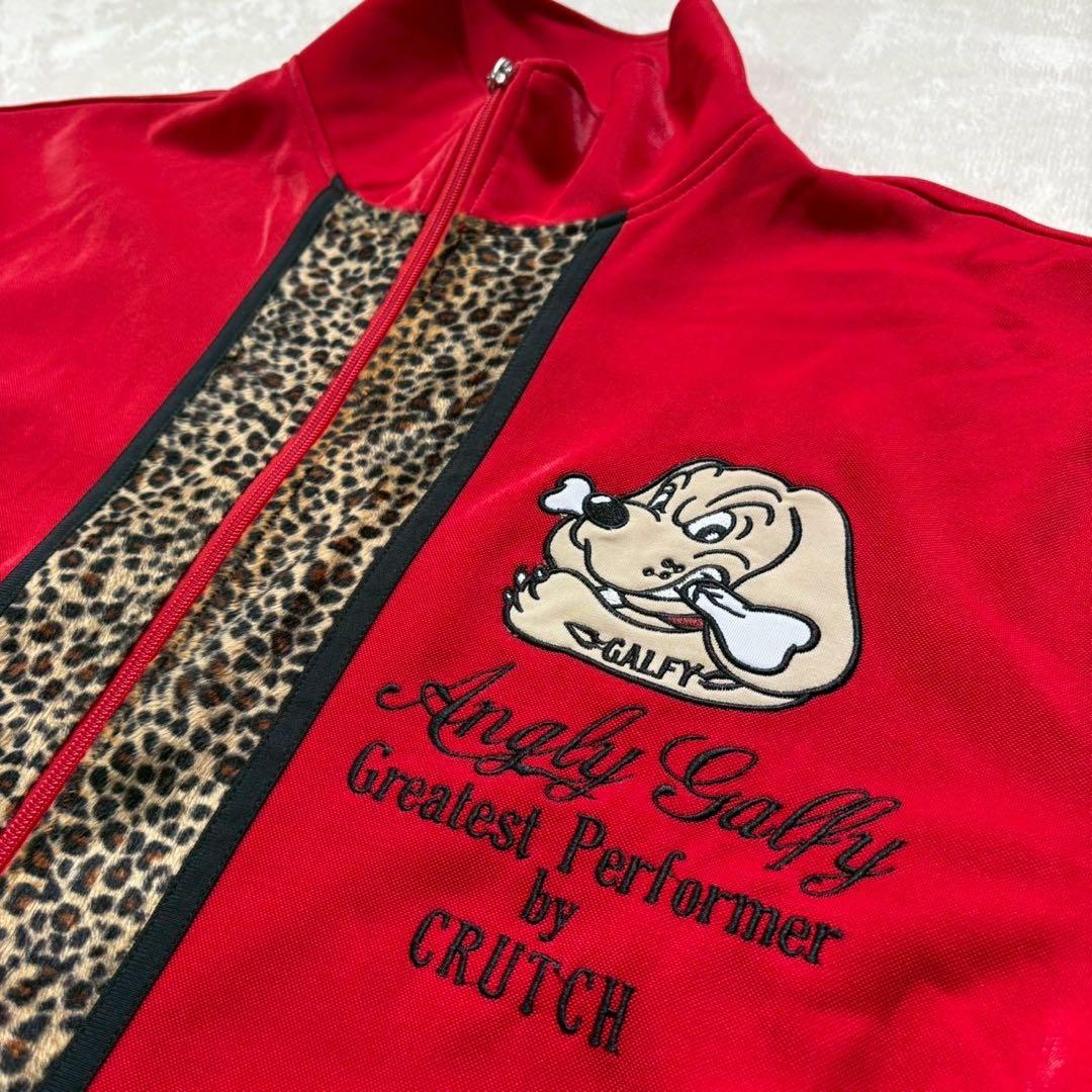 GALFY(ガルフィー)怒顔アングリー 人気キャラ刺繍 上下セットアップ