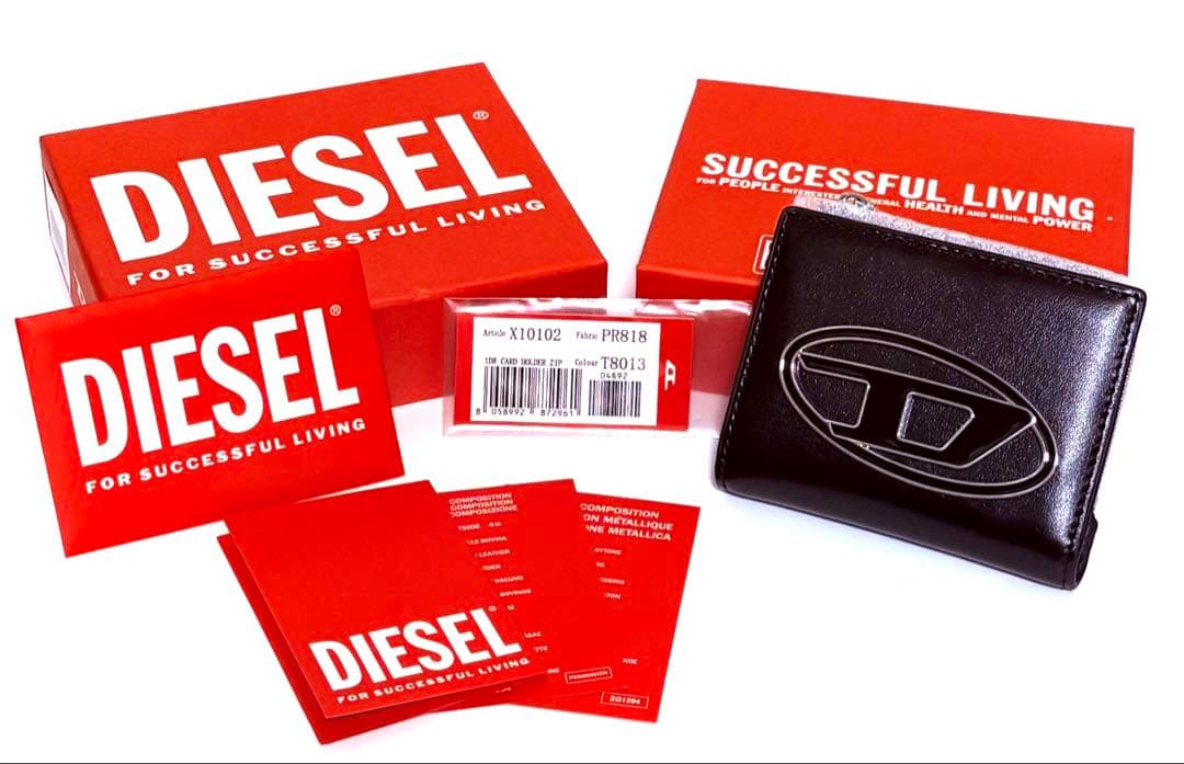 【週末割大特価！！！】DIESEL 1DR コンパクト財布 ケース 箱付き