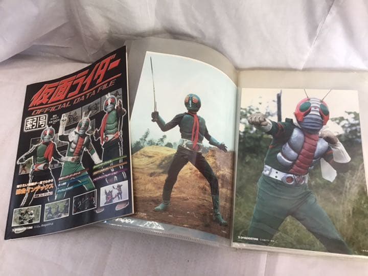 仮面ライダー オフィシャルデータファイル  全巻125  索引号付