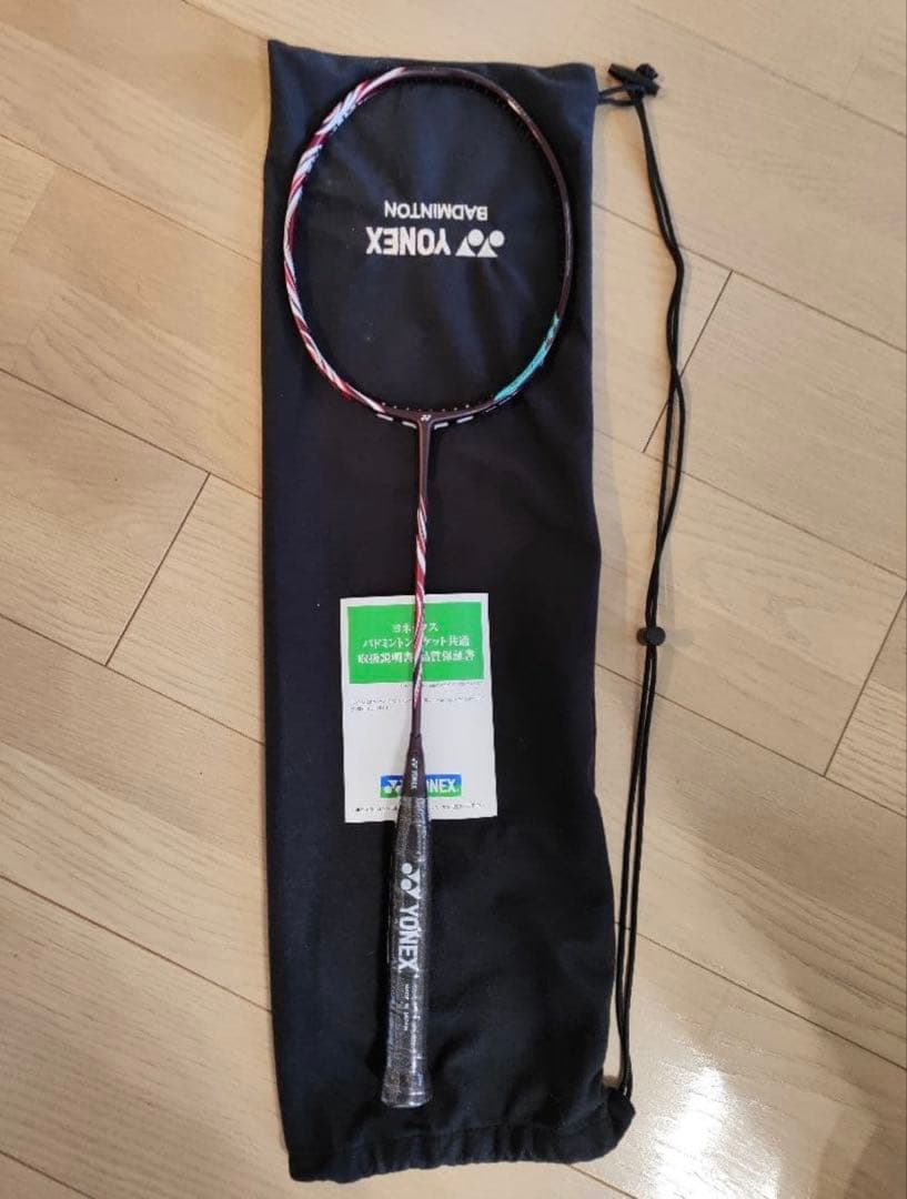 【早い者勝ち】ヨネックス アストロクス100zz 4UG5 3本