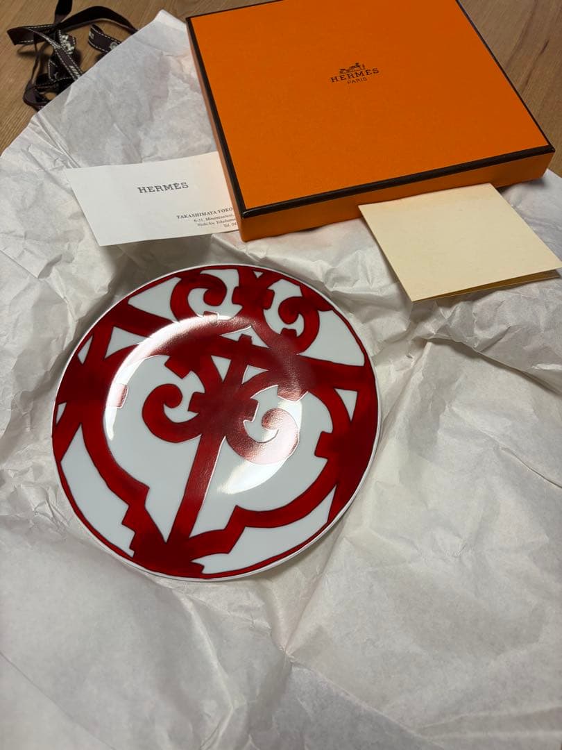 HERMES ガダルキヴィール　新品　プレート 17cm