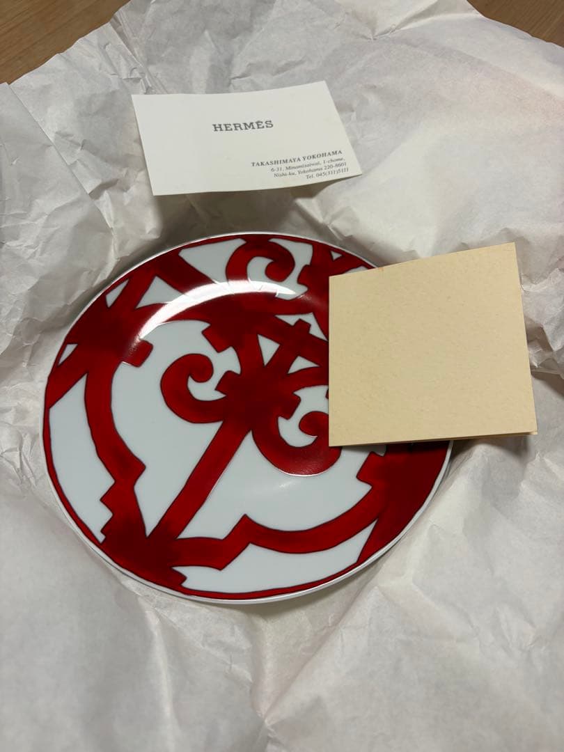 HERMES ガダルキヴィール　新品　プレート 17cm