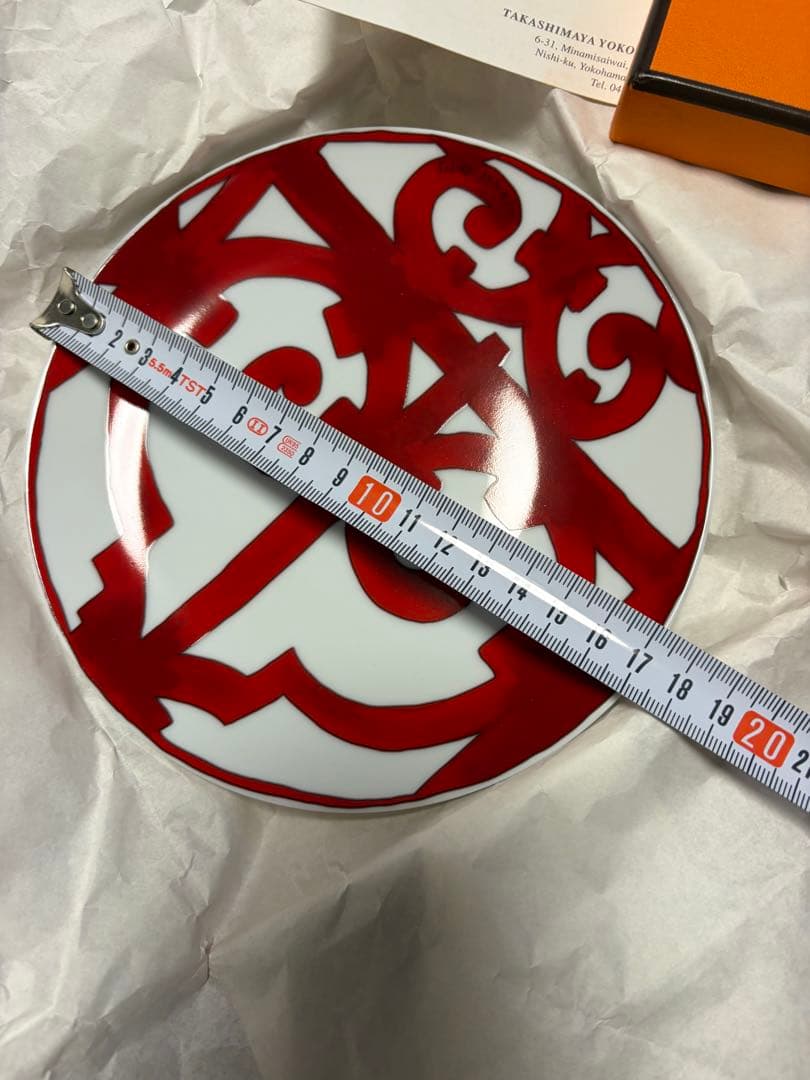 HERMES ガダルキヴィール　新品　プレート 17cm