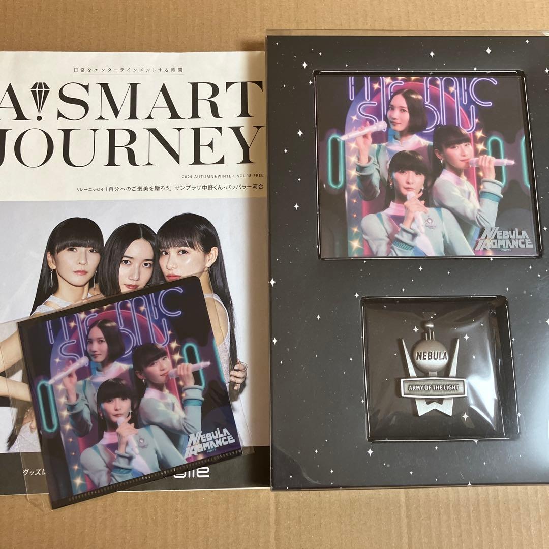 Perfume「ネビュラロマンス前篇」P.T.A会員限定盤